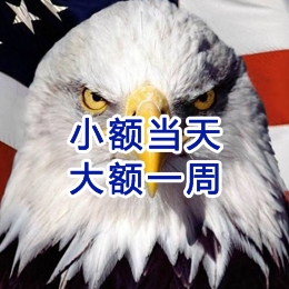 台儿庄要账公司